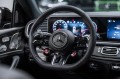 Mercedes-Benz GLE Coupe AMG GLE 53 4MATIC+ 2024
