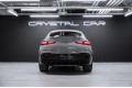 Mercedes-Benz GLE Coupe AMG GLE 53 4MATIC+ 2024