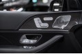 Mercedes-Benz GLE Coupe AMG GLE 53 4MATIC+ 2024