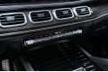 Mercedes-Benz GLE Coupe AMG GLE 53 4MATIC+ 2024