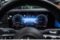 Mercedes-Benz GLE Coupe AMG GLE 53 4MATIC+ 2024