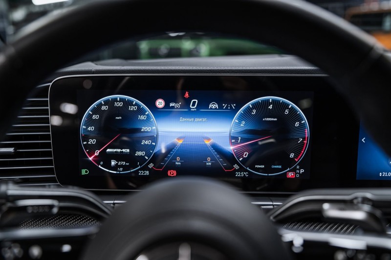 Mercedes-Benz GLE Coupe AMG GLE 53 4MATIC+ 2024