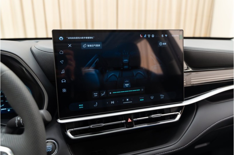 Toyota Highlander IV — 2026