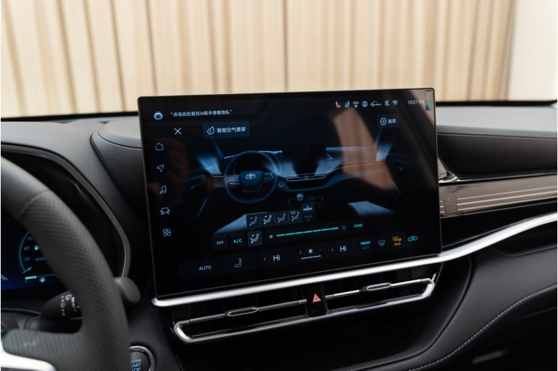 Toyota Highlander IV — 2026