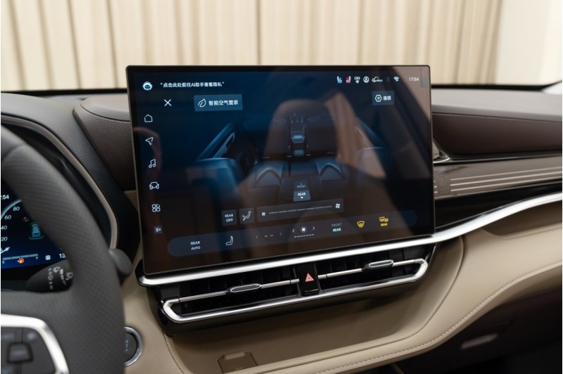 Toyota Highlander IV — 2026
