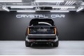 Land Rover Range Rover Autobiography 2025