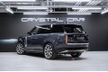 Land Rover Range Rover Autobiography 2025