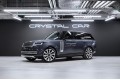 Land Rover Range Rover Autobiography 2025