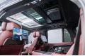 Land Rover Range Rover Autobiography 2025