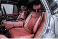 Land Rover Range Rover Autobiography 2025