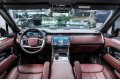 Land Rover Range Rover Autobiography 2025