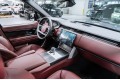 Land Rover Range Rover Autobiography 2025