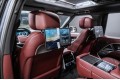 Land Rover Range Rover Autobiography 2025