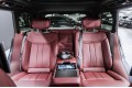 Land Rover Range Rover Autobiography 2025