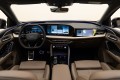 Audi Q5L GU — 2026