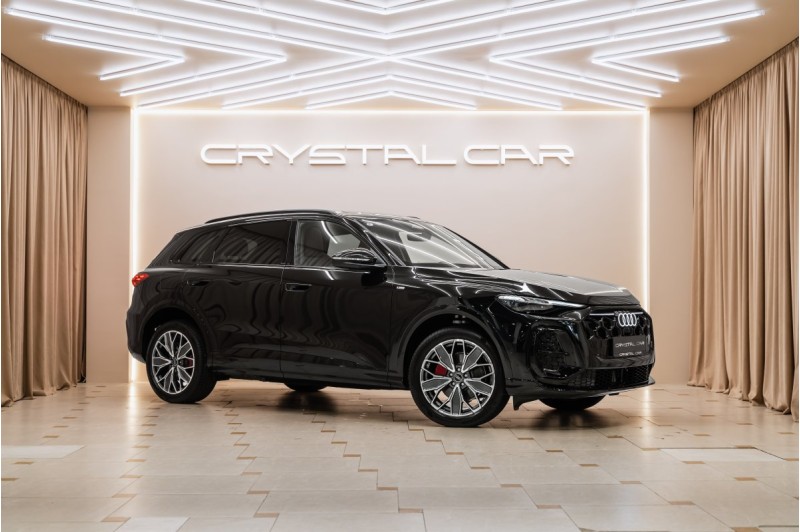 Audi Q5L GU — 2026