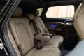 Audi Q5L GU — 2026