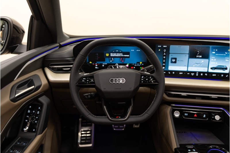 Audi Q5L GU — 2026