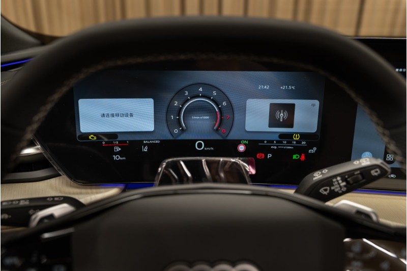 Audi Q5L GU — 2026
