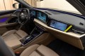 Audi Q5L GU — 2026
