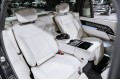 Land Rover Range Rover Autobiography 2026