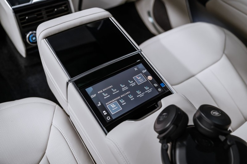 Land Rover Range Rover Autobiography 2026