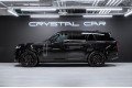 Land Rover Range Rover Autobiography 2026