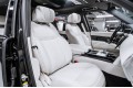 Land Rover Range Rover Autobiography 2026
