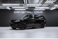 Land Rover Range Rover Autobiography 2026