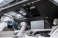 Land Rover Range Rover Autobiography 2026