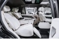 Land Rover Range Rover Autobiography 2026