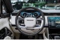 Land Rover Range Rover Autobiography 2026