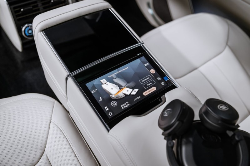 Land Rover Range Rover Autobiography 2026
