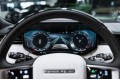 Land Rover Range Rover Autobiography 2026