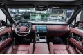 Land Rover Range Rover Autobiography 2026