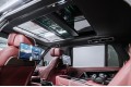 Land Rover Range Rover Autobiography 2026