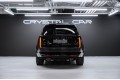 Land Rover Range Rover Autobiography 2026