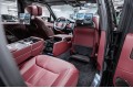 Land Rover Range Rover Autobiography 2026