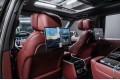 Land Rover Range Rover Autobiography 2026