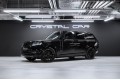 Land Rover Range Rover Autobiography 2026
