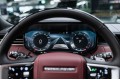 Land Rover Range Rover Autobiography 2026