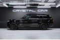 Land Rover Range Rover Autobiography 2026