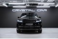 Land Rover Range Rover Autobiography 2026