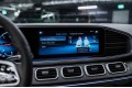 Mercedes-Benz GLE 300 d 4MATIC Sport 2019