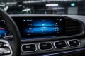 Mercedes-Benz GLE 300 d 4MATIC Sport 2019