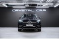 Mercedes-Benz GLE 300 d 4MATIC Sport 2019