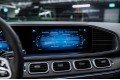 Mercedes-Benz GLE 300 d 4MATIC Sport 2019
