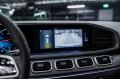 Mercedes-Benz GLE 300 d 4MATIC Sport 2019