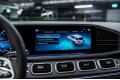Mercedes-Benz GLE 300 d 4MATIC Sport 2019