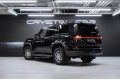 Lexus GX Overtrail 2025